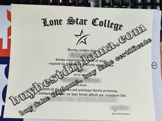 Lone Star College diploma, Lone Star College associate degree,