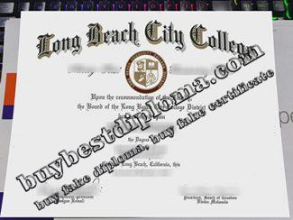 Long Beach City College diploma, Long Beach City College certificate,