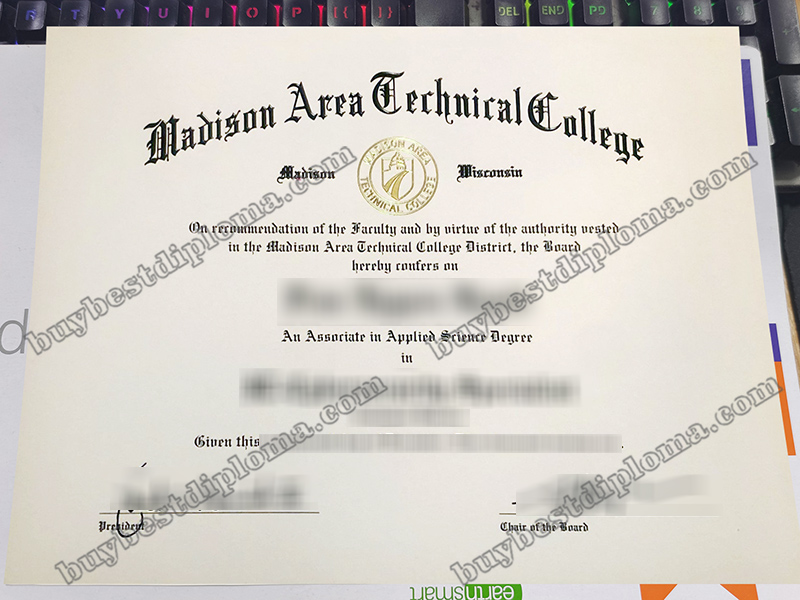 Madison Area Technical College diploma, Madison Area Technical College certificate,