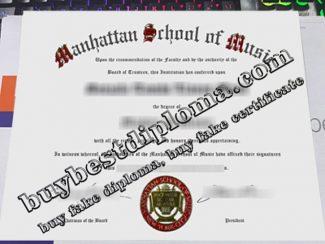 Manhattan School of Music diploma, Manhattan School of Music degree, fake music diploma,