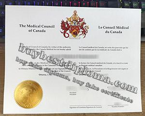 Medical Council of Canada diploma, Medical Council of Canada degree,