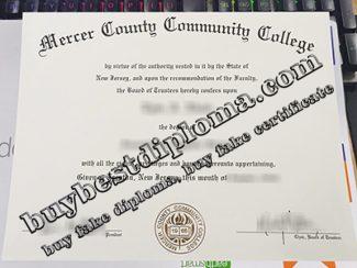 Mercer County Community College diploma, Mercer County Community College certificate,