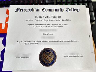 Metropolitan Community College-Kansas City diploma, MCC Kansas City certificate,
