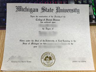 Michigan State University diploma, Michigan State University certificate,