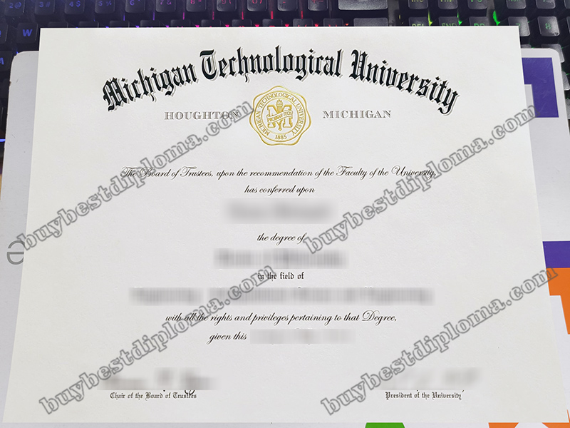 Michigan Technological University diploma, Michigan Tech certificate,