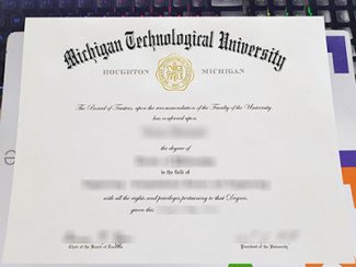 Michigan Technological University diploma, Michigan Tech certificate,