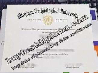 Michigan Technological University diploma, Michigan Tech certificate,