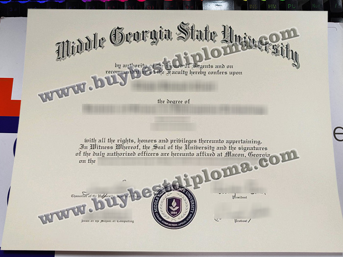 Middle Georgia State University diploma, Middle Georgia State University degree,