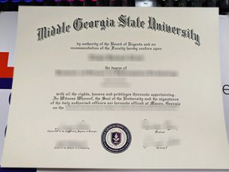 Middle Georgia State University diploma, Middle Georgia State University degree,