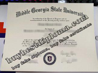 Middle Georgia State University diploma, Middle Georgia State University degree,