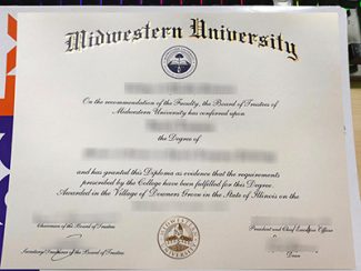 Midwestern University diploma, Midwestern University degree,