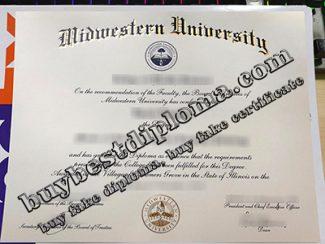 Midwestern University diploma, Midwestern University degree,