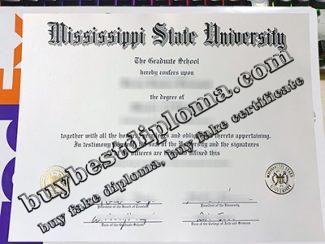 Mississippi State University diploma, Mississippi State University degree certificate,