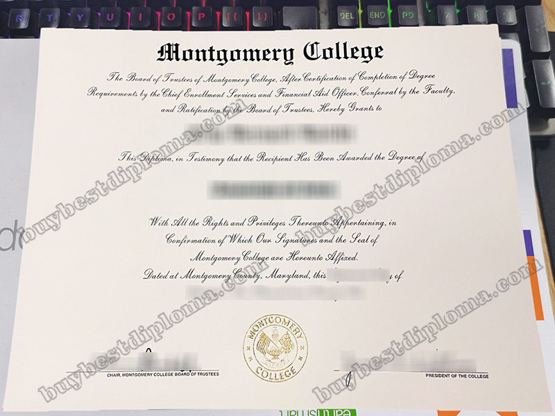 Montgomery College diploma, Montgomery College certificate,