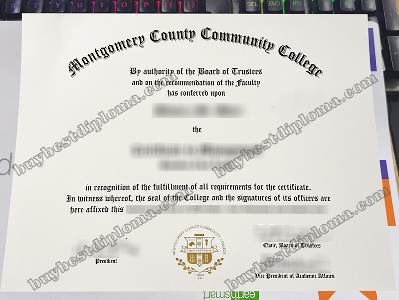 Montgomery County Community College diploma, MCCC certificate,