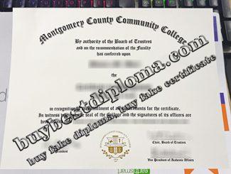 Montgomery County Community College diploma, MCCC certificate,