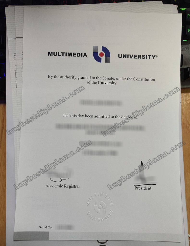 fake Multimedia University degree, MMU diploma,