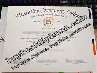 Muscatine Community College diploma, Muscatine Community College certificate,