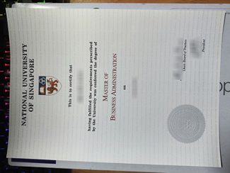 National University of Singapore degree, fake NUS certificate,