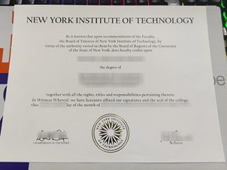 New York Institute of Technology diploma, fake NYIT degree,
