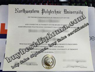 Northwestern Polytechnical University diploma, Northwestern Polytechnical University certificate,