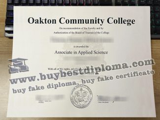 Oakton Community College diploma