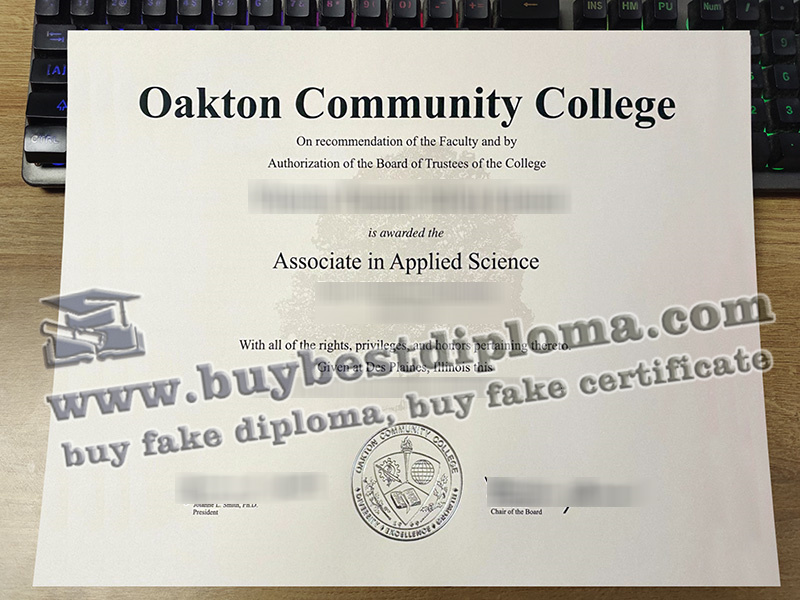 Oakton Community College diploma