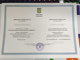Odessa National Medical University fake diploma,