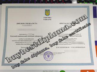 Odessa National Medical University fake diploma,