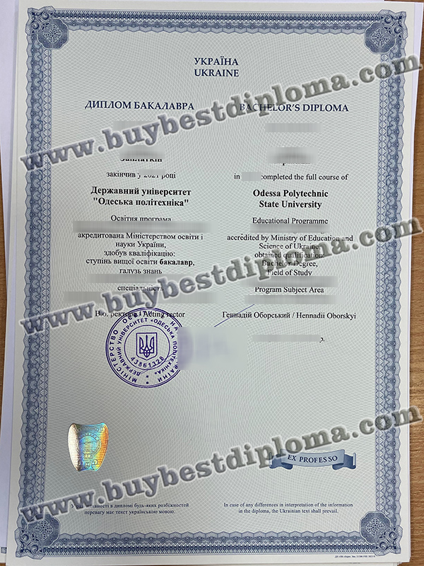 Odessa National Polytechnic University diploma, Odessa National Polytechnic University degree,