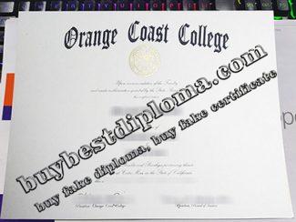 Orange Coast College diploma, Orange Coast College certificate,