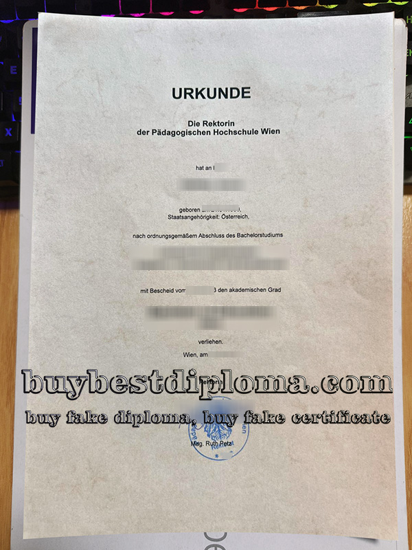 Pädagogische Hochschule Wien urkunde, PH Wien diploma,