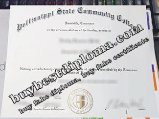 Pellissippi State Community College diploma, Pellissippi State Community College certificate,
