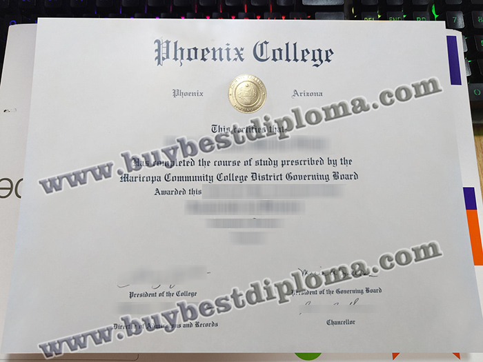 Phoenix College diploma, Phoenix College certificate,