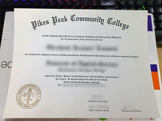 Pikes Peak Community College diploma, Pikes Peak Community College degree,