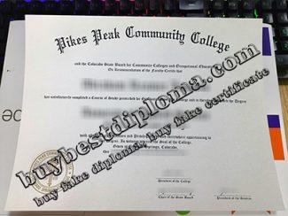 Pikes Peak Community College diploma, Pikes Peak Community College degree,