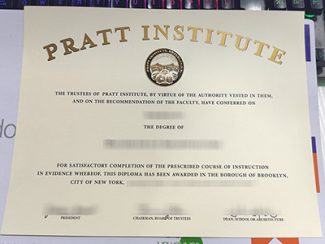 Pratt Institute diploma, Pratt Institute degree,