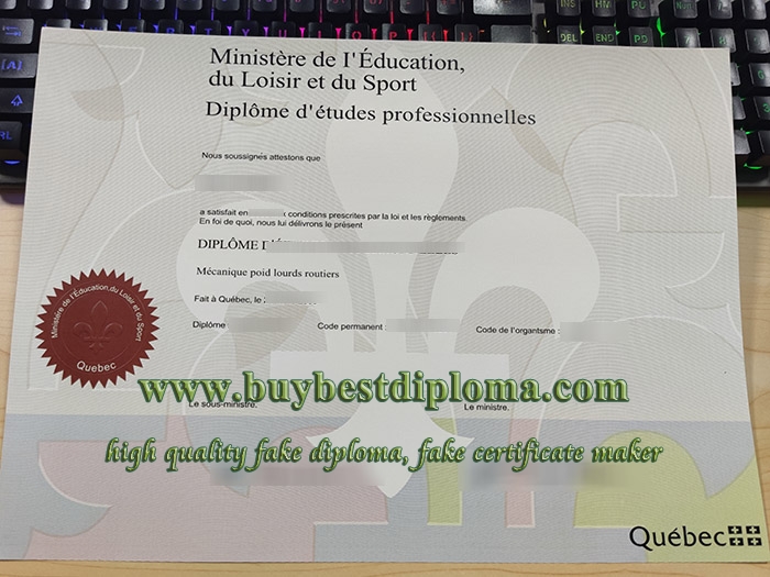 Québec Ministère de l’Éducation diplome