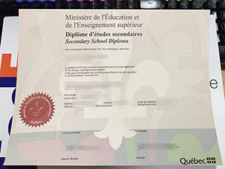 Québec Secondary School diploma, Quebec high school diploma,