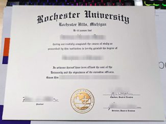 Rochester University diploma, Rochester University degree,