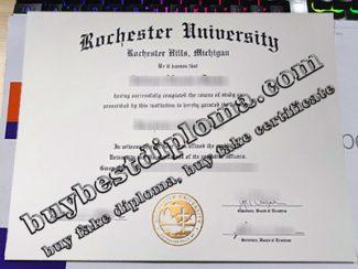 Rochester University diploma, Rochester University degree,