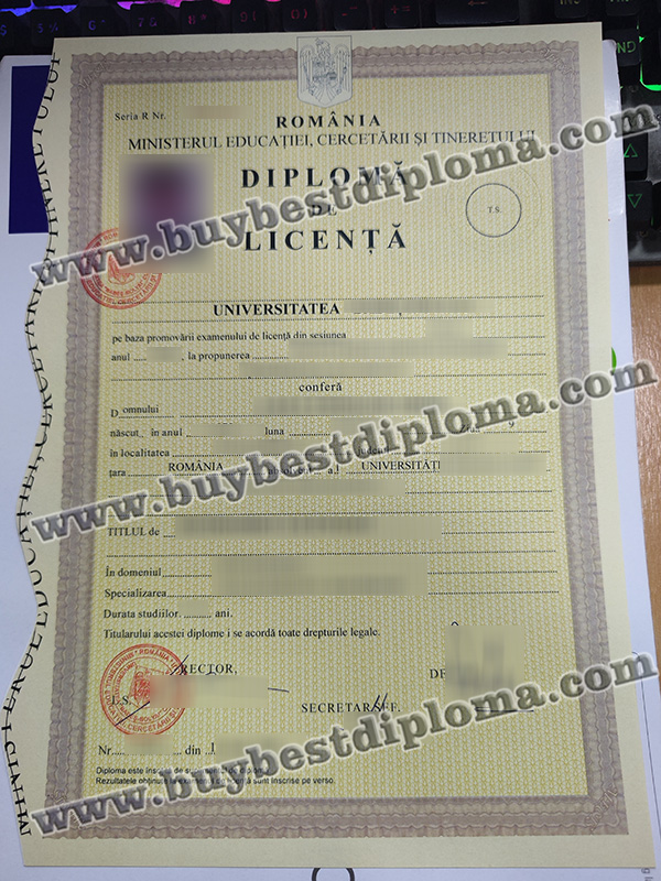 România diploma de licență, România Universitatea diploma,