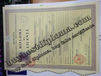 România diploma de licență, România Universitatea diploma,