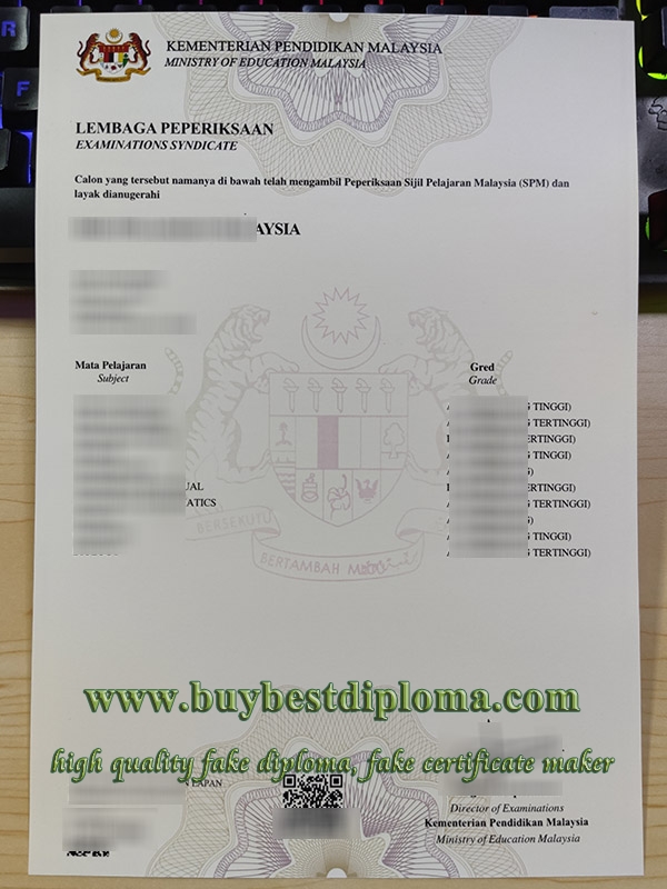 SPM certificate, SPM diploma, Malaysian diploma,