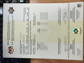 fake Sijil Tinggi Persekolahan Malaysia certificate, buy STPM certificate,