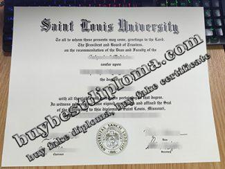 Saint Louis University diploma, Saint Louis University degree,