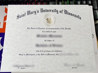 Saint Mary’s University of Minnesota diploma, Saint Mary’s University of Minnesota certificate,