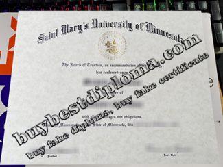 Saint Mary’s University of Minnesota diploma, Saint Mary’s University of Minnesota certificate,