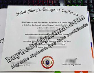 buy Saint Mary's College of California diploma