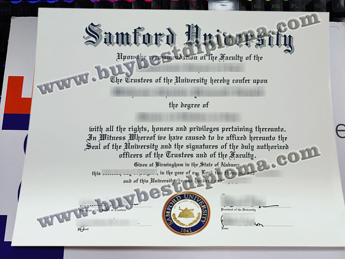 Samford University diploma, Samford University certificate,